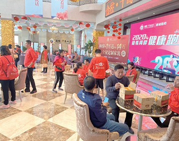 金柱·千岛山庄